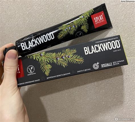 Зубная паста SPLAT BLACKWOOD - «Давно хотела попробовать черную пасту ...