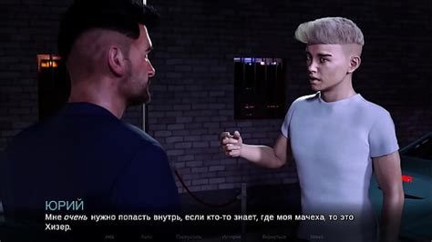 Timestamps Videos XVIDEOS