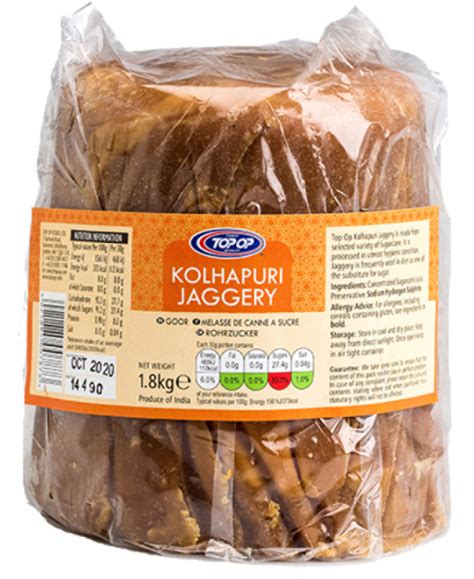 Buy Indian Grocery Online Uk Free Shipping Justhaat Top Op