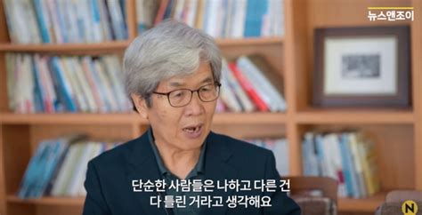 한국기독일보 반동성애 운동 저격수로 등장한 허호익 교수