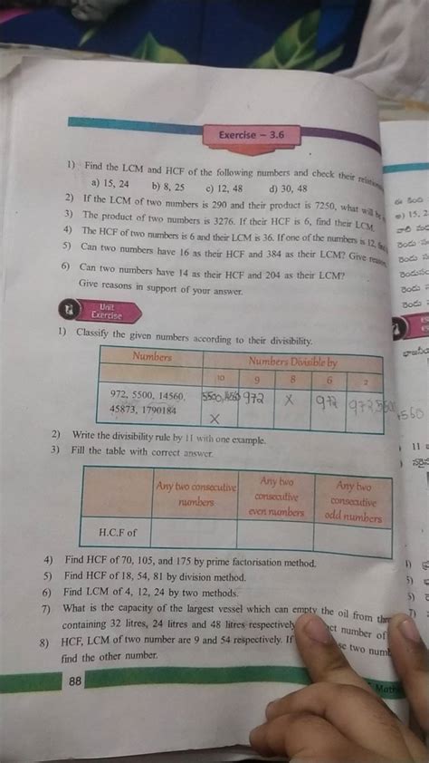 Find The Lcm And Hcf Of The Following Numbers And Check Their Releteon