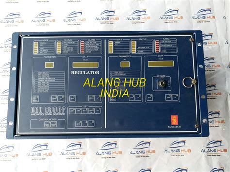 Kongsberg-DGU-8800 used second hand in India, Singapore, Durban, Europe ...