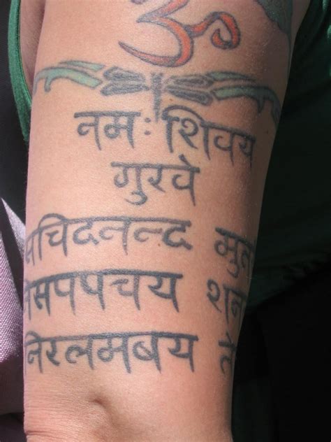 Sanskrit Tattoos Designs Ideas And Meaning Tattoos For You