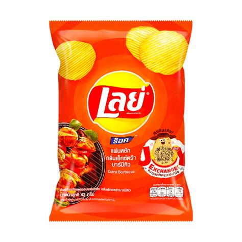 Lay's Extra Barbecue Potato Chips – Exotic Snack Guys