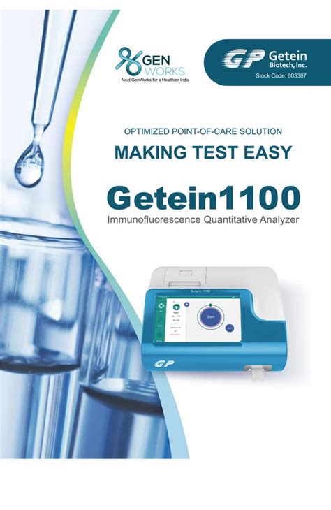 Semi Automatic Immunoassay Getein 1100 Immunofluorescence Analyzer For