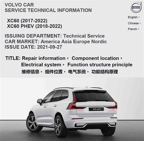 Volvo Xc60 Recharge Owners Manual 2024 Maud Steffi