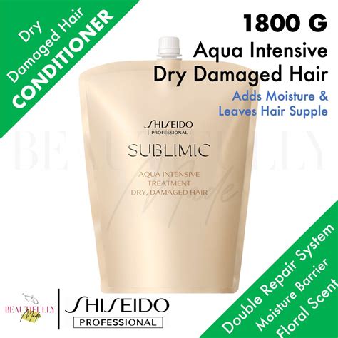 Shiseido Professional Sublimic Aqua Intensive Dry Damaged Shampoo