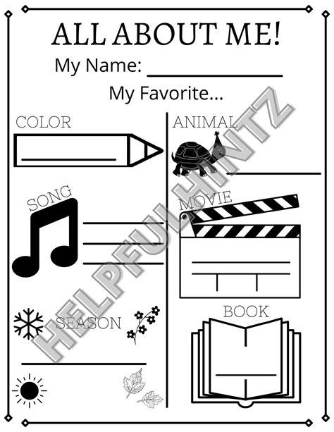 All About Me Favorites Worksheet