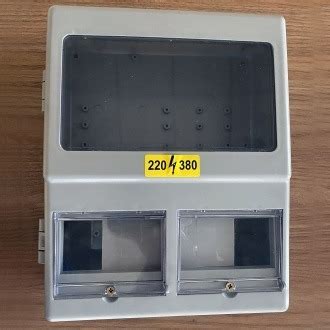 Щит учета КДЕ- 2 - Продажа электросчетчиков оптом и в розницу ...