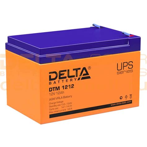 Аккумулятор Delta DTM 1212 - 12В 12 Ач купить с доставкой ☎ 8(800) 550-7317