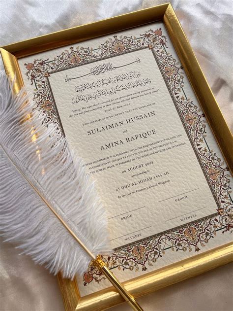 A4 Luxury Nikkah Certificate Sultan Premium Gold Frame Feather Pen