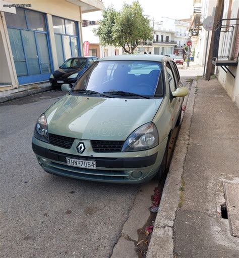 Car Gr Renault Clio