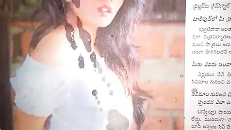 Eesha Rebba Gay Porn XHamster