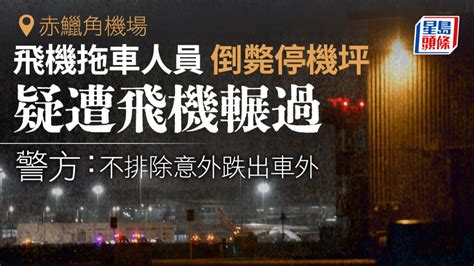 有片｜尖沙咀躁男爆粗揮拳暴打 長髮女跪地求饒慘遭一腳踢暈