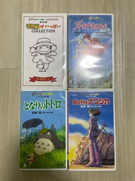 STUDIO GHIBLI COLLECTION VHS Cassette Full Set 12 Disc Hayao Miyazaki