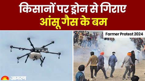 Farmers Protest Police Fires Tear Gas Shells After Massive Ruckus At