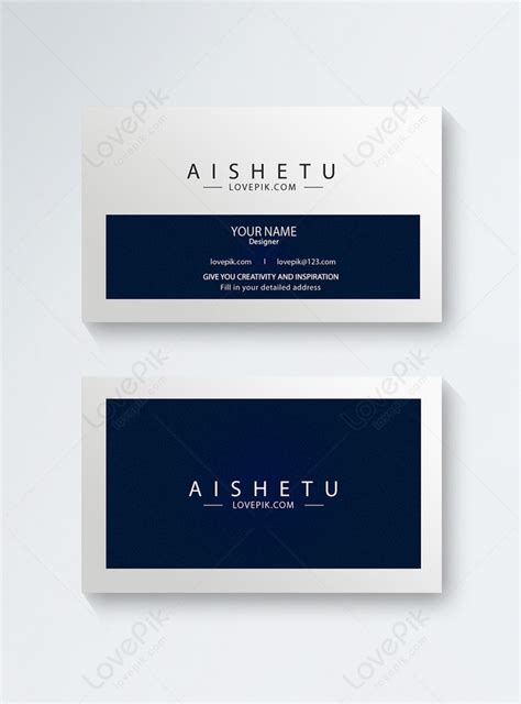 business card template imagepicture   lovepikcom
