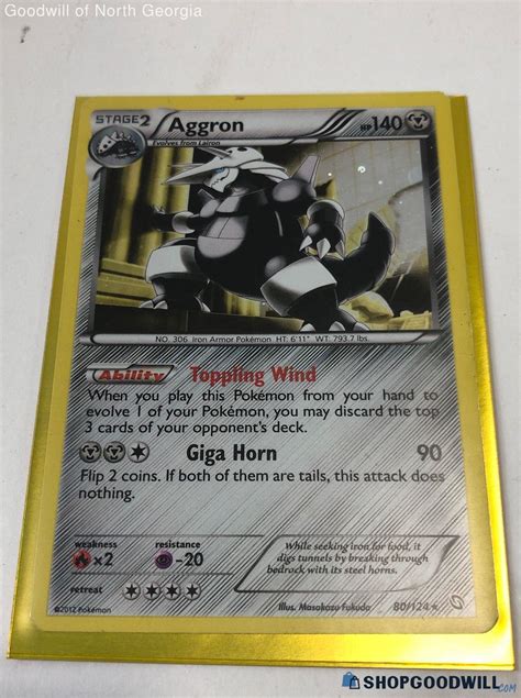 Pokemon Aggron 80 124 Cosmos Holo Dragons Exalted Blister Exclusive