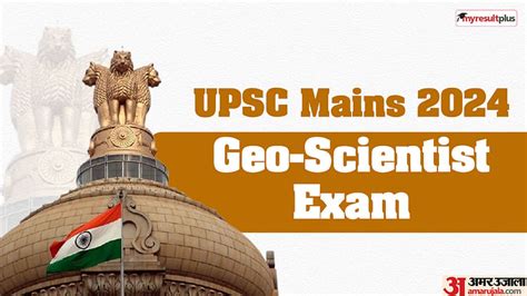 Upsc Combined Geo Scientist Exam 2025 Application Correction Window