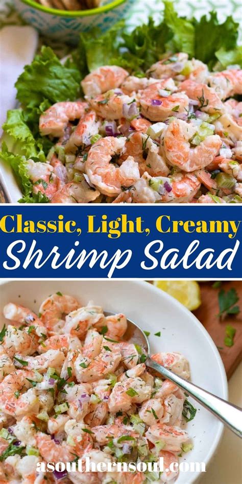 Shrimp Salad Recipe Artofit