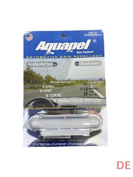 Антидождь Aquapel - купить по выгодным ценам в интернет-магазине OZON ...