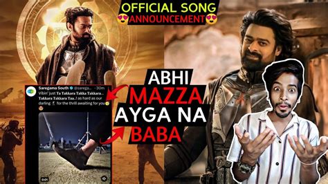 Kalki Ad Official Song Announcement By Team Kalki Ad First