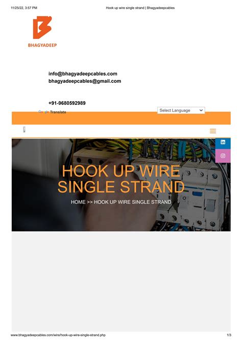 Bhagyadeep Cables Electrical Wire Manufacturing Electrical Cables