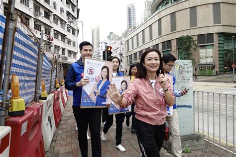 九西補選雨中拉票 陳凱欣未停腳步 香港文匯網