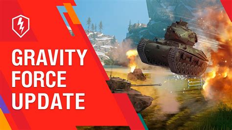 WoT Blitz Gravity Force Update New Maps And Thruster YouTube