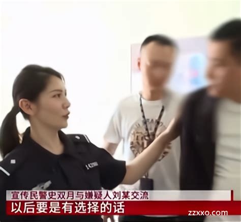 黑龙江一女警抓捕诈骗犯，发现嫌疑人是老同学，相认现场非常尴尬 黑龙江哈尔滨，当地警方在道外区太古公馆展开抓捕行动，目标是12名电信诈骗嫌疑人