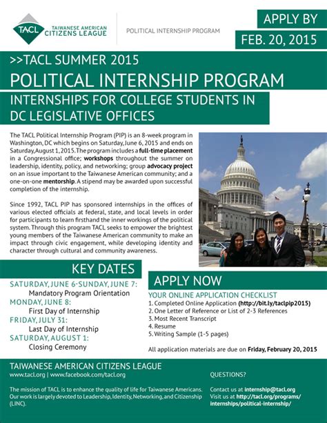 Public Policy Internships Summer 2025 Washington Dc April Venita