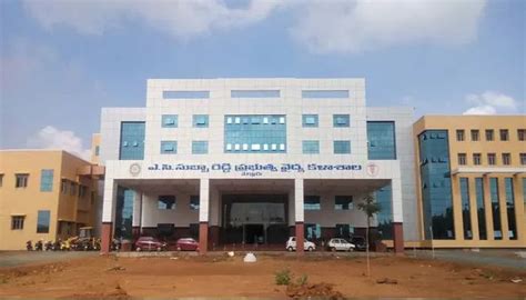 Acsr Govt Medical College Nellore College Kaka