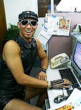 Hard Gay Humour Tokyo Times