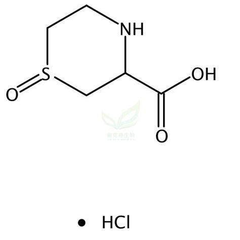 Oxo Lambda Thiomorpholine Carboxylic Acid Hydrochloride