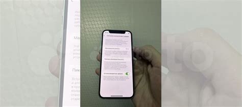iPhone 12 mini, 128 ГБ купить в Ростове-на-Дону | Электроника | Авито