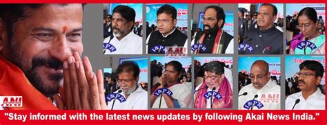 Telangana Cabinet Portfolios Allocated After Congress Government ...