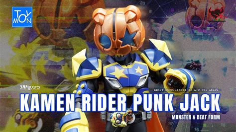 รวว S H Figuarts Kamen Rider Punk Jack Monster Beat Form คาเมนไร