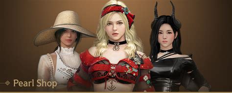 [pearl Shop] [updated] Pearl Shop Update December 29 Black Desert