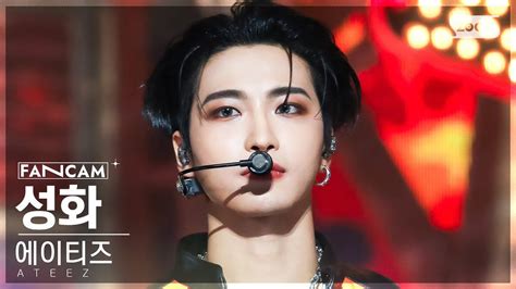 삼 on Twitter 안방1열 직캠4K 에이티즈 성화 BOUNCY K HOT CHILLI PEPPERS ATEEZ SEONGHWA FanCam SBS