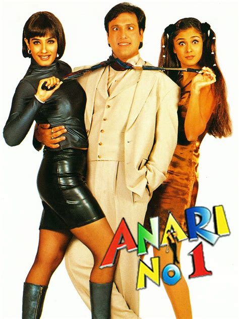 Anari No. 1 Movie: Review | Release Date (1999) | Songs | Music ...