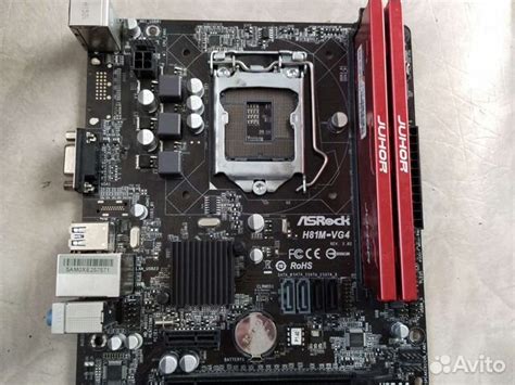 Материнская плата Asrock H81M-VG4 mini-ATX купить в Москве ...