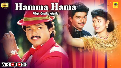 Hamma Hamma High Quality Audio Vishnu Tamilsongs Vijay