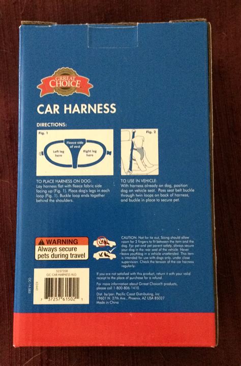 Dog Car Harness (Large) donated by Pet Safe Corporation (New