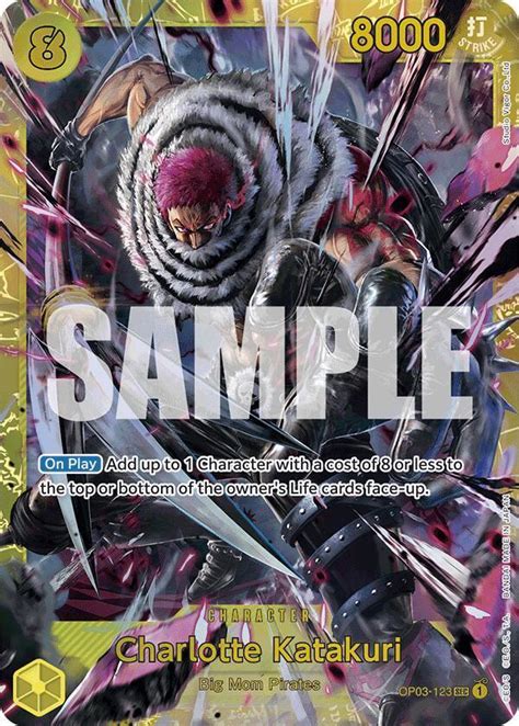 Charlotte Katakuri Prb Foil Op Prices One Piece Pillars Of