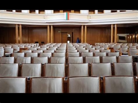 Парламентарни абсурди в 49-ото НС - YouTube