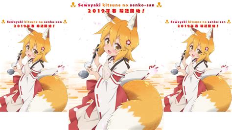 The Helpful Fox Senko San Wallpapers Top Free The Helpful Fox Senko