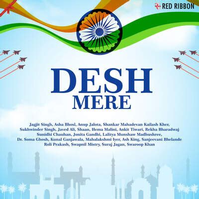 Vande Mataram Ode To Mother India Song Supriya Joshi Desh Mere Listen