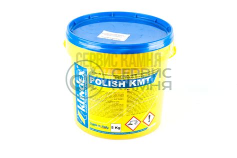 Кристаллизатор для мрамора KLINDEX POLISH KМТ 5 кг (Италия) купить по ...