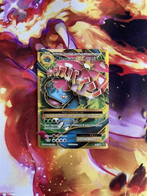 POKÉMON TCG MEGA Venusaur EX XY Evolutions 100 108 Holo Full Art Card