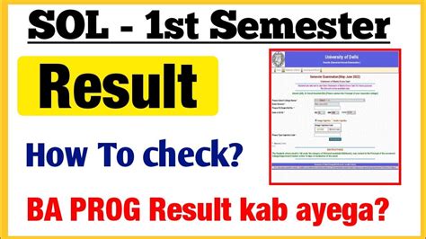 Sol First Semester Result 2022 How To Check SOL 1st Semester Result